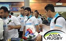 Iran's national rugby team came back to Iran 
