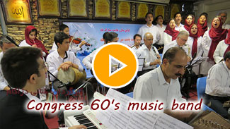 Congress 60's music band