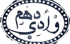 Related image
