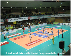 Volleyball match between Congress 60 team and another team