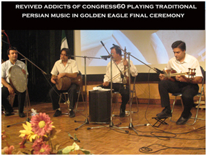 Recovered Addicts of Congress 60 Playing Traditional Persian Music  