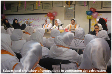 Companion Day Celebration