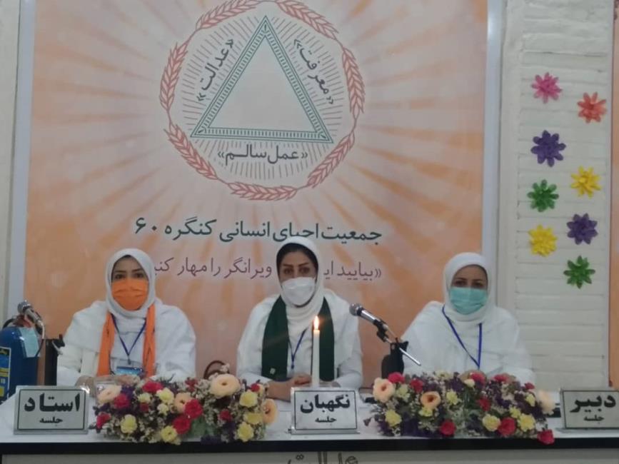 گُلی زیبا ثمره گذر از سختی‌ها و مشکلات