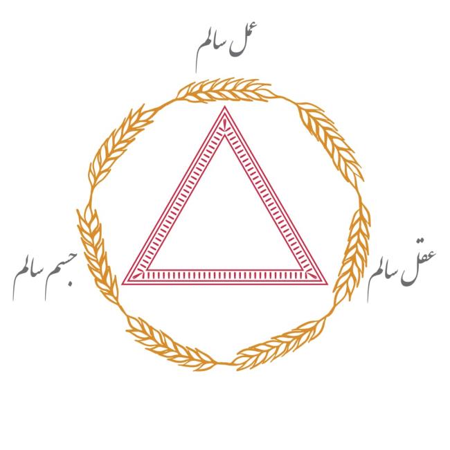 اطلاعیه مسابقات تنیس روز میز جمعه مورخ 1401/07/01
