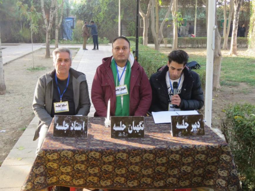 کارگاه آموزشی درمان وابستگی به سیگار (پارک شهدای شهرداری اصفهان) 