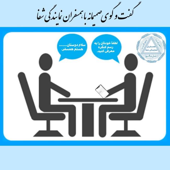 کنگره60؛ طعمِ لذت‌بخشِ زندگی سالم