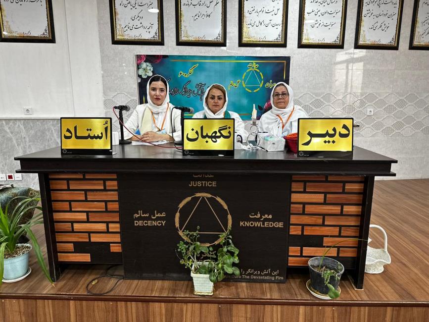 ساختار قدرتمند و محکم