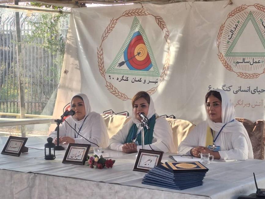 مرزبانی، جایگاهی برای رسیدن به صلح درونی