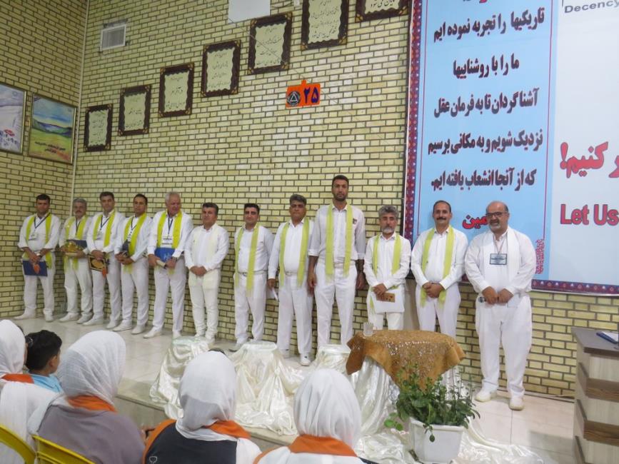 جشن تجلیل از مرزبانان دوره پانزدهم