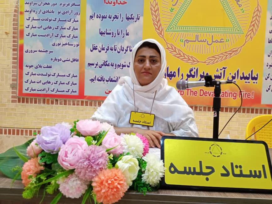 انتخاب راه نقش مهمی در زندگی ما دارد