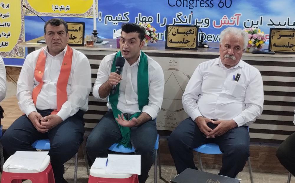 کنگره حال خوش را به ما برگردانده