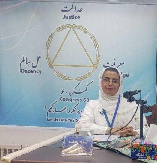 گروه خانواده - فضای مجازی، شعاع‌گستر پیام درمان