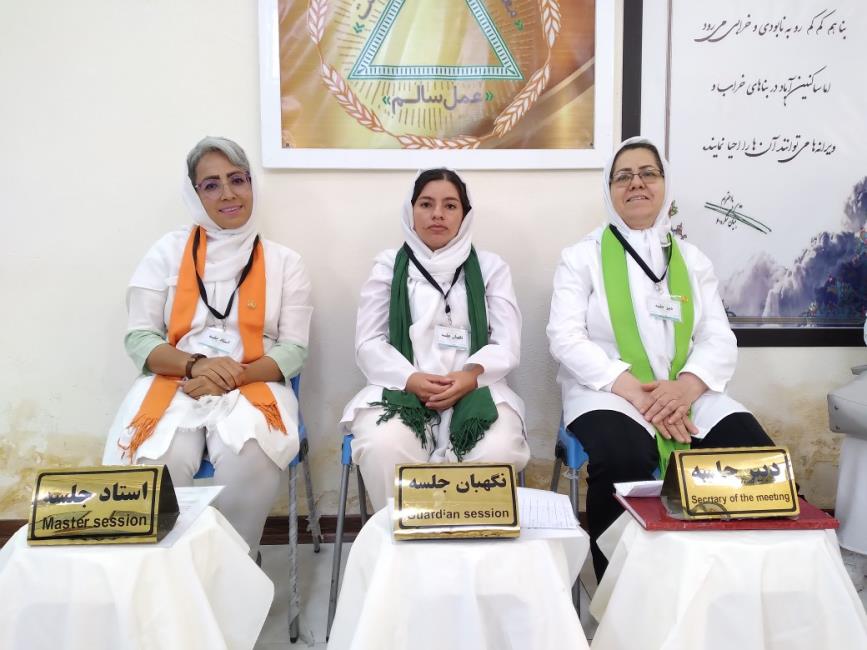 پس‌انداز برای روز مبادا