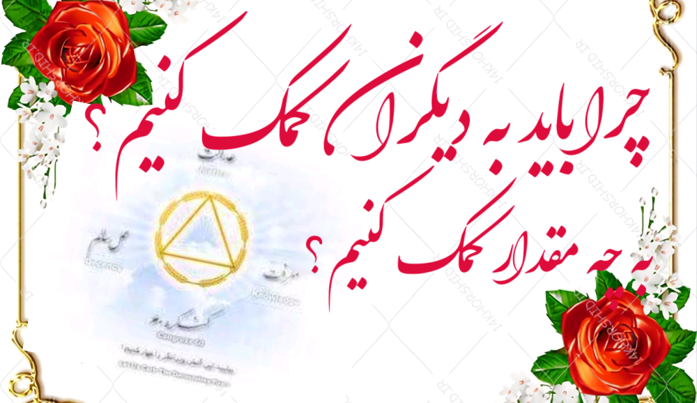 لژیون سردار - نمایندگی گنجعلی خان 