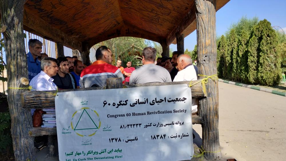 رمز همان مسیر درمان و راز آن رهایی ما است