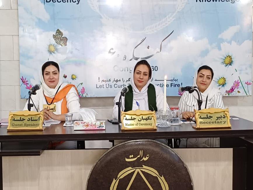 حالِ خوبِ من، حالِ خوبِ یک زندگی 