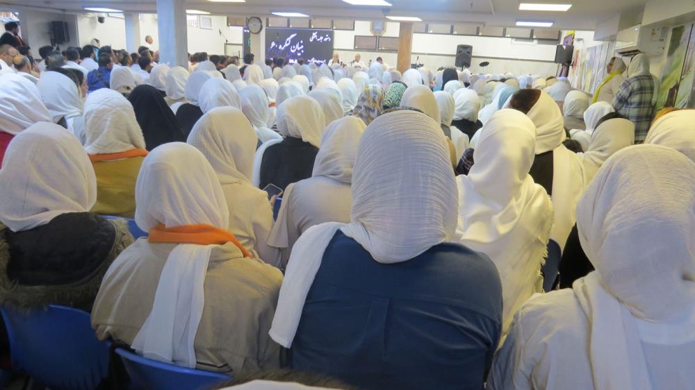 کارگاه آموزشی جهان‌بینی؛ بنیان