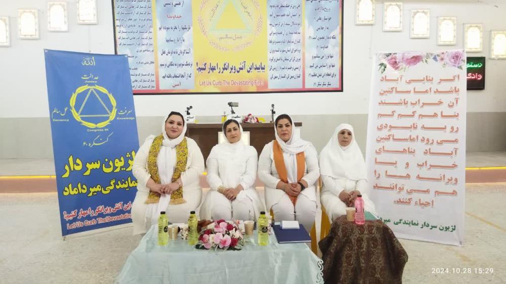 رود‌خانه راه به عقب ندارد‌