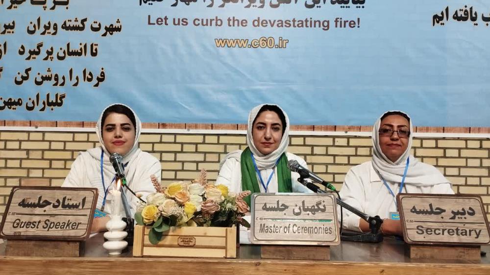 خصوصیات ما در حال تغییر است