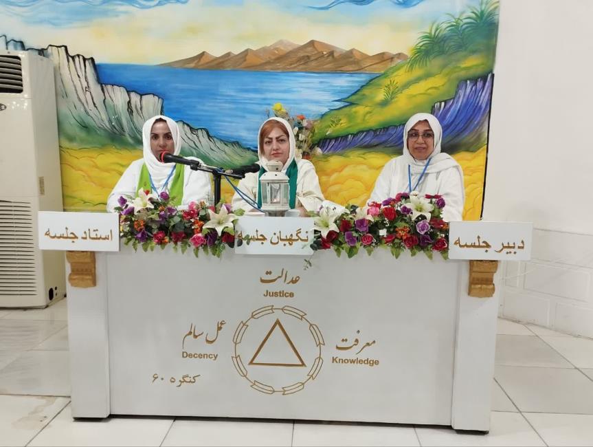 من می‌توانم برای بودنم در این هستی تلاش کنم
