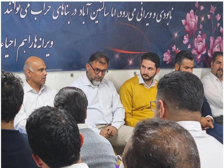 Mr. Amin Dezhakam's Speech at Hesamzade Branch of Congress 60