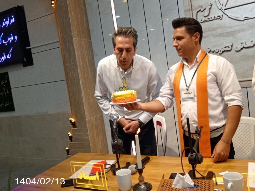 رهایی از بند مواد شروعی برای پیدا کردن رسالت انسان است 