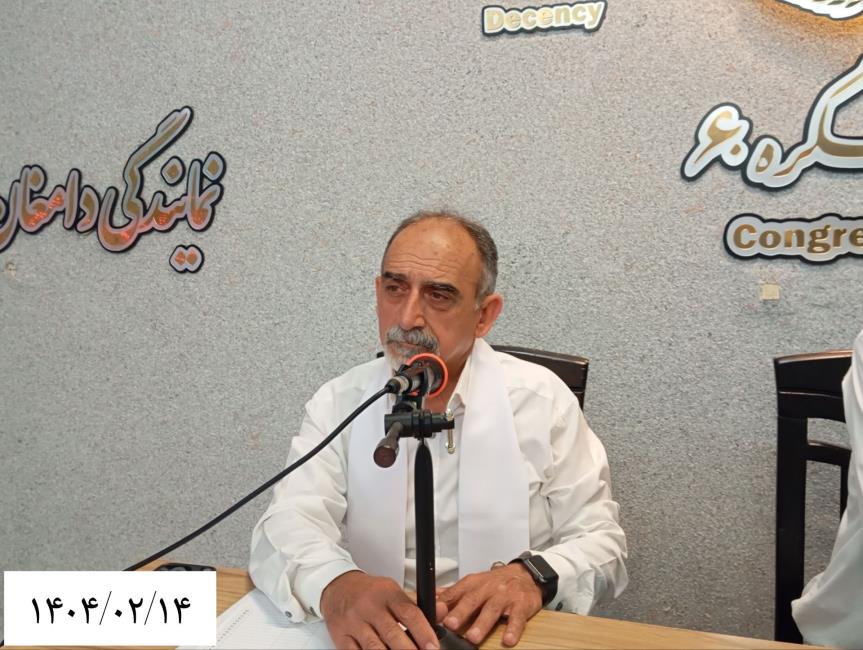 دروازه ورود به صلح و آرامش