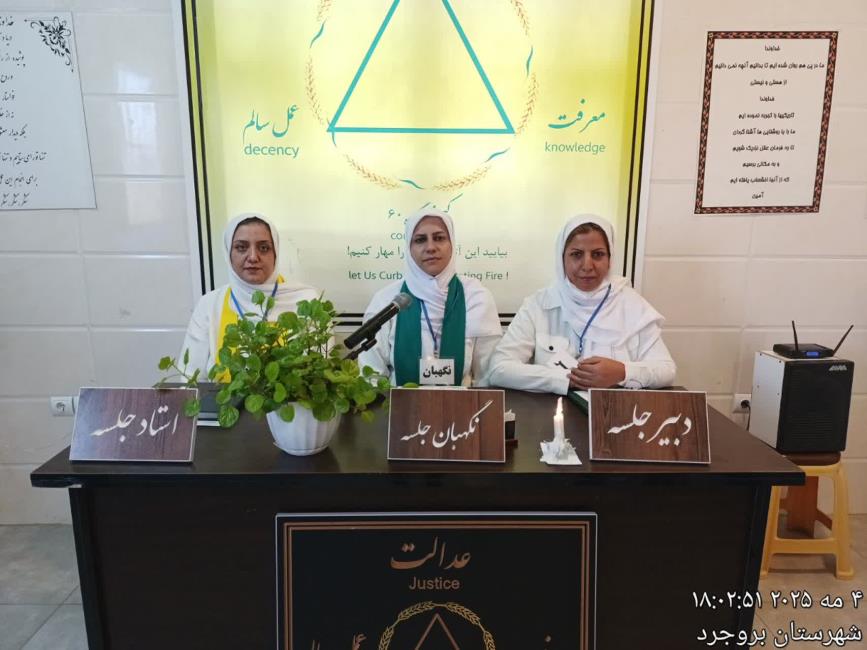 همه چیز در هستی دارای صور آشکار و پنهان است