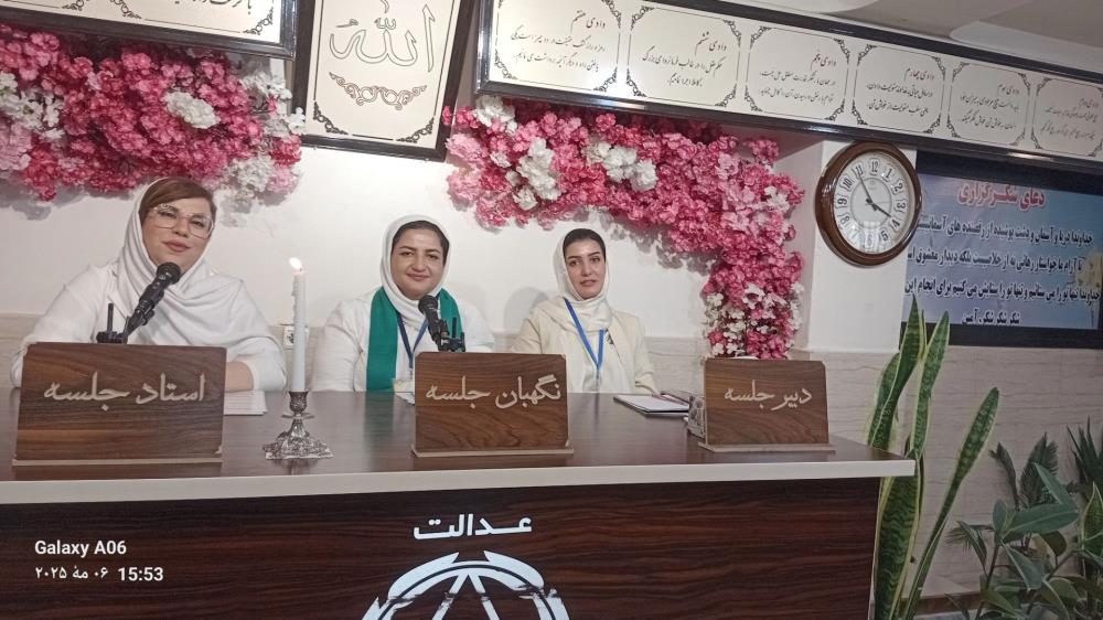 زندگی مثل یک بازی است