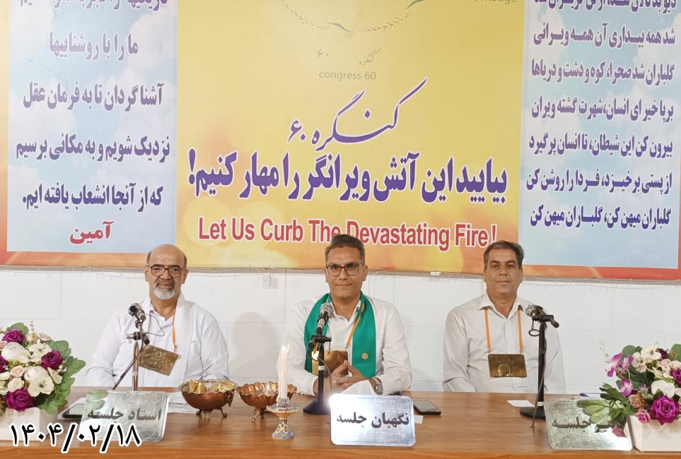 انسان‌ها از بدو آفرینش یکسان هستند و هیچ تفاوتی با یکدیگر ندارند