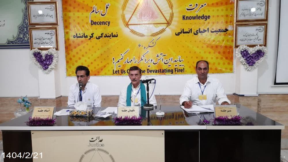 بالاترین تشکر از خالق، خدمت به مخلوق است