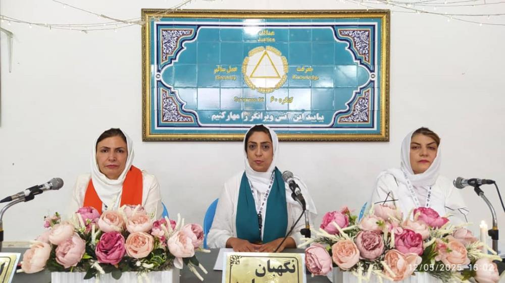 دیده‌بانان الگوی صلح و آرامش و تعادل هستند