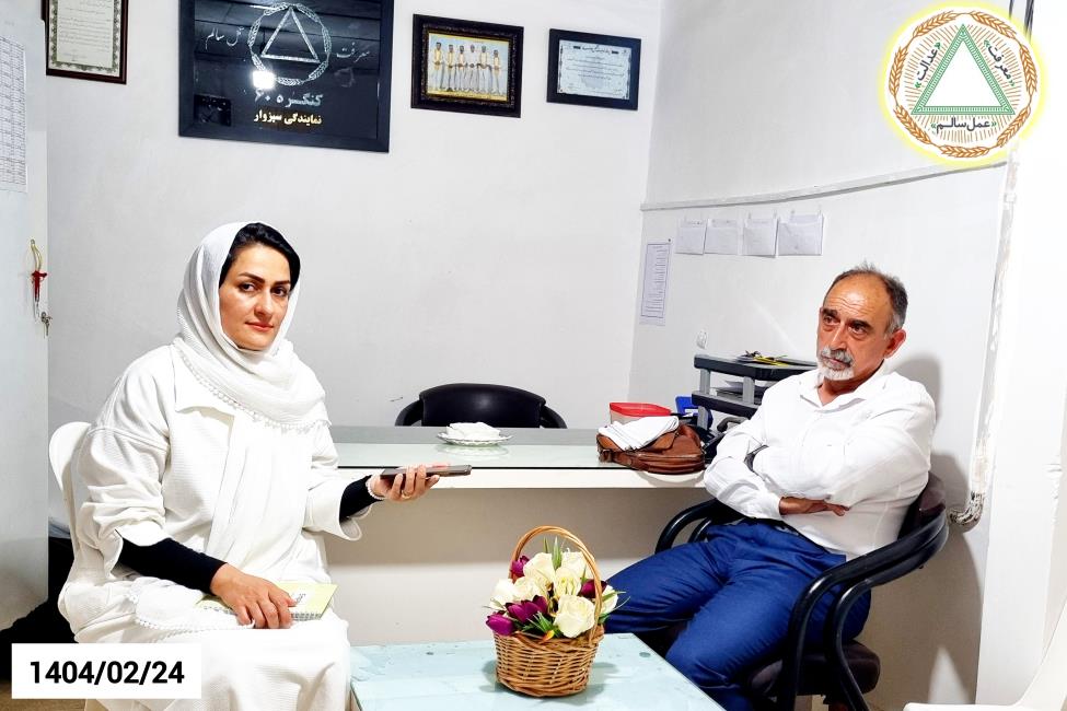 کمک به خلق، رسالت ماست