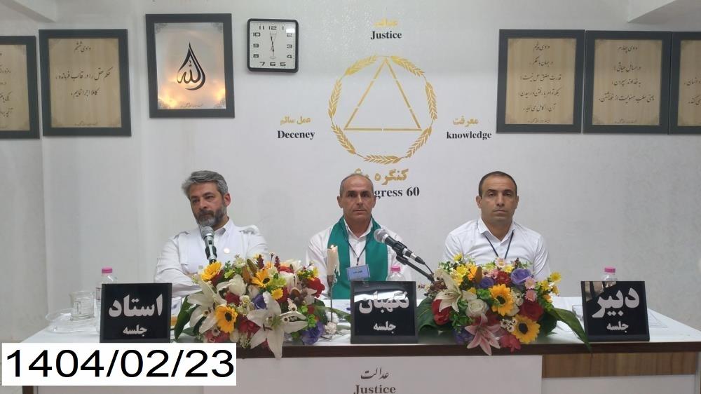 شمشیر کنگره ۶۰ هر دو لبه آن بر مبنای محبت است