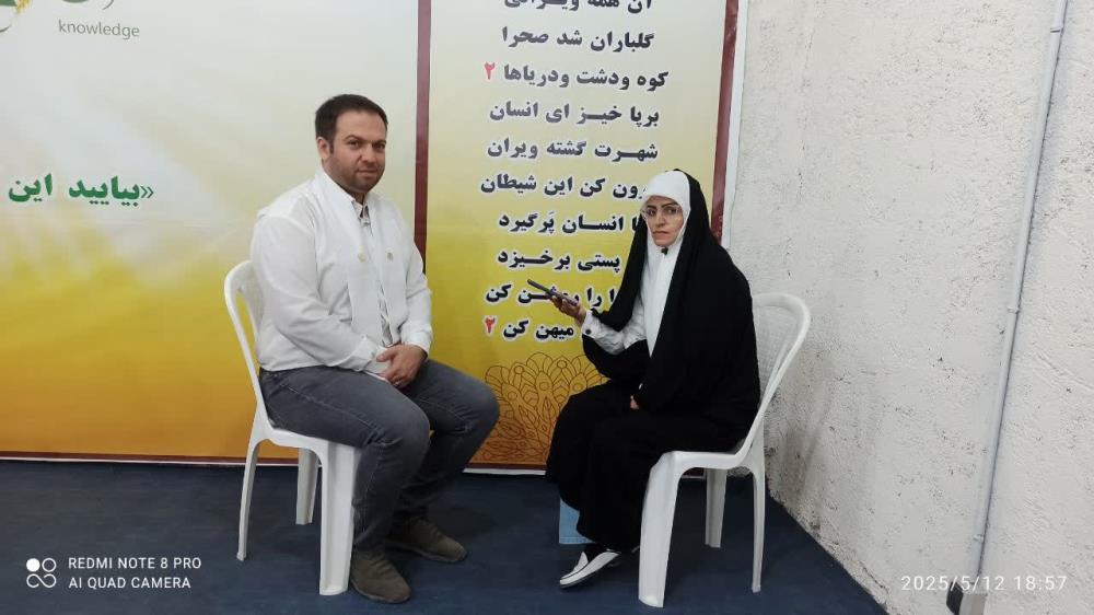 گروه خانواده_  در هر جایگاهی بهترین خود باشیم