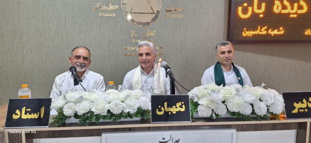 تشکر از مخلوق تشکر از خالق است