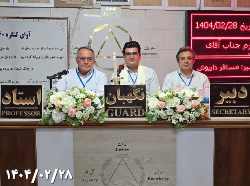 وظیفه دیده‌بان، دیدن است