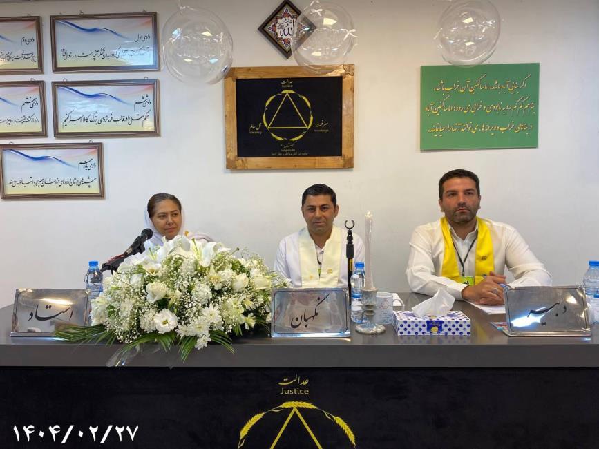 همسفران و دیده‌بانان؛ پشتیبانان مسیر رهایی