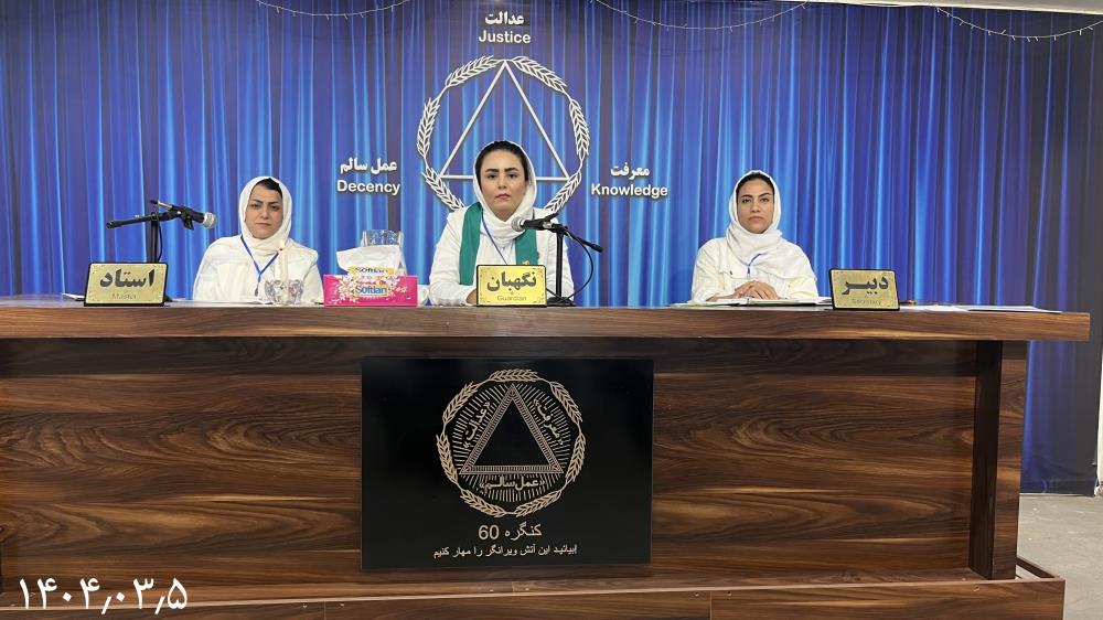 این وادی اعتماد به نفس را به من یاد می‌دهد