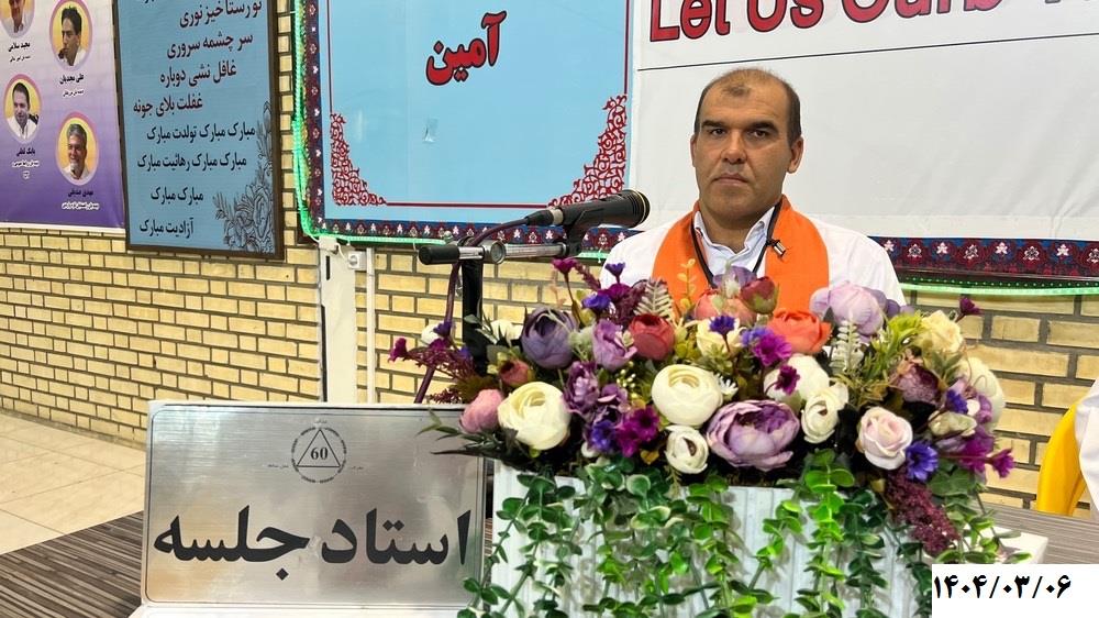 تعادل با آموزش به دست می‌آید