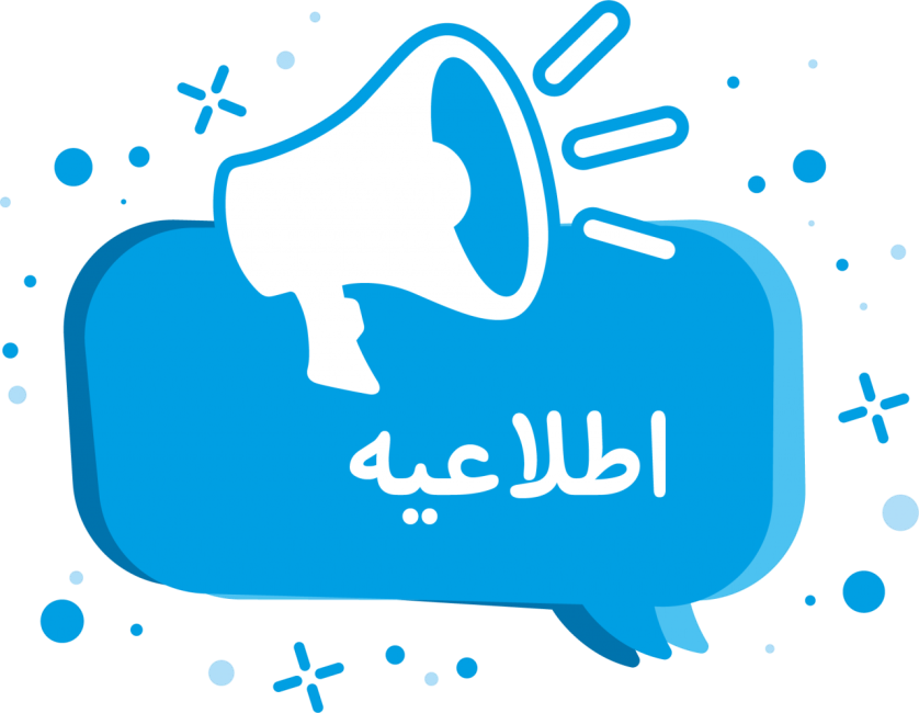 تعطیلی مسابقات ورزشی