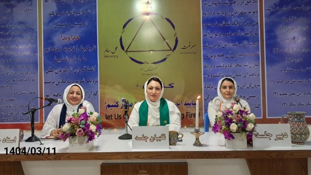 سیگار نوعی ماده‌مخدر است که بر سیستم‌ایکس اثر می‌گذارد