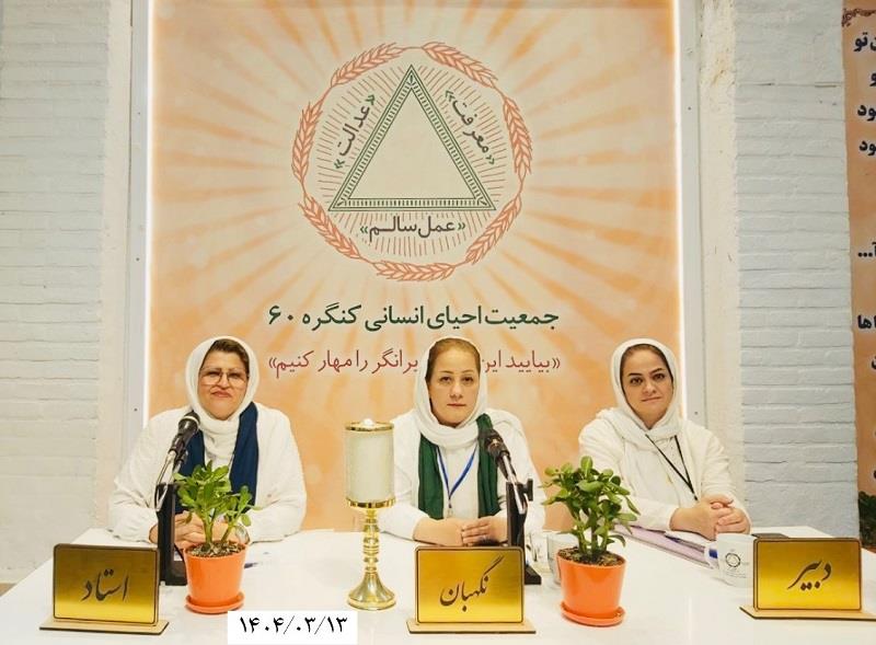 زنگ هشدار دخانیات