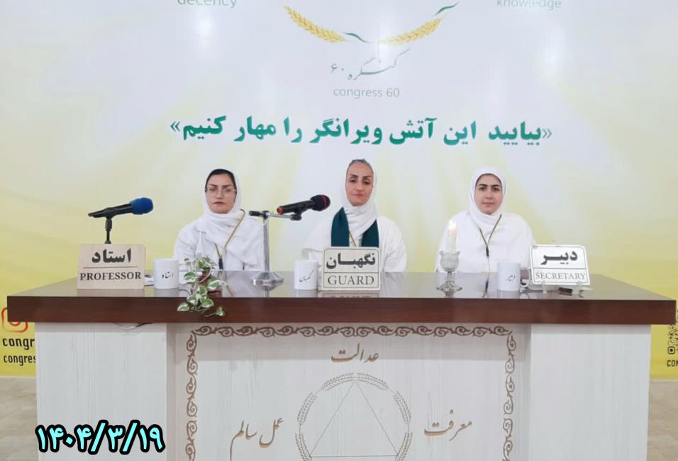 انسان‌ها ذره‌ذره از تعادل خارج می‌شوند