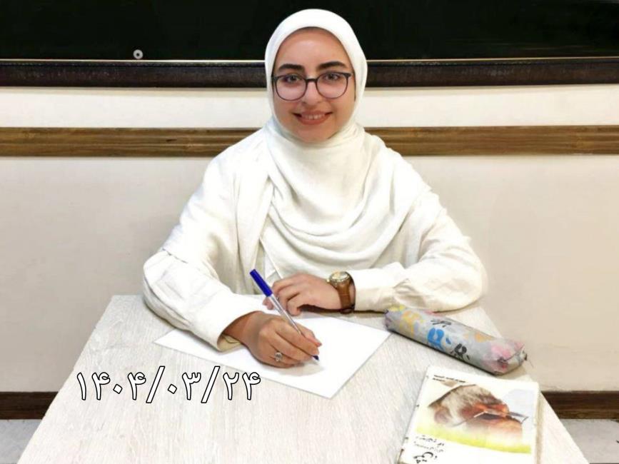 ابن کتاب به معنای واقعی معجزه است