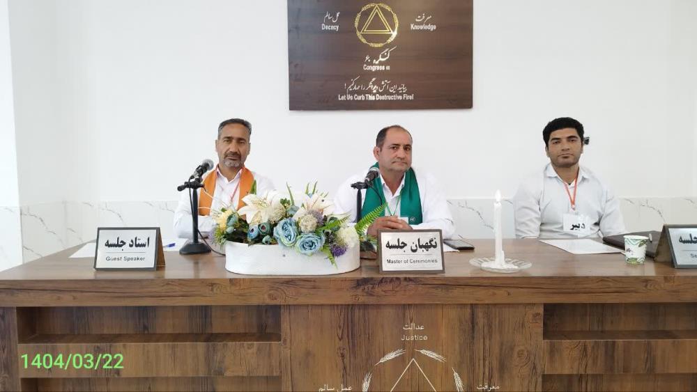 تمام جایگاه‌هایی که انسان با آن سر‌ و کار دارد قوانین خاص خود را داراست.
