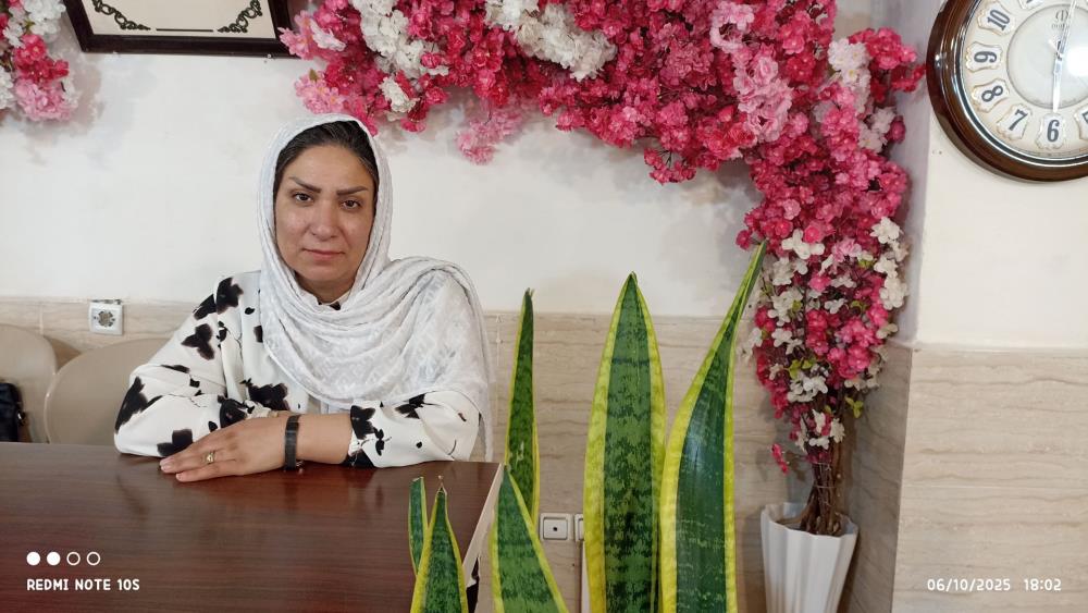 یک منبع جامع و ارزشمند
