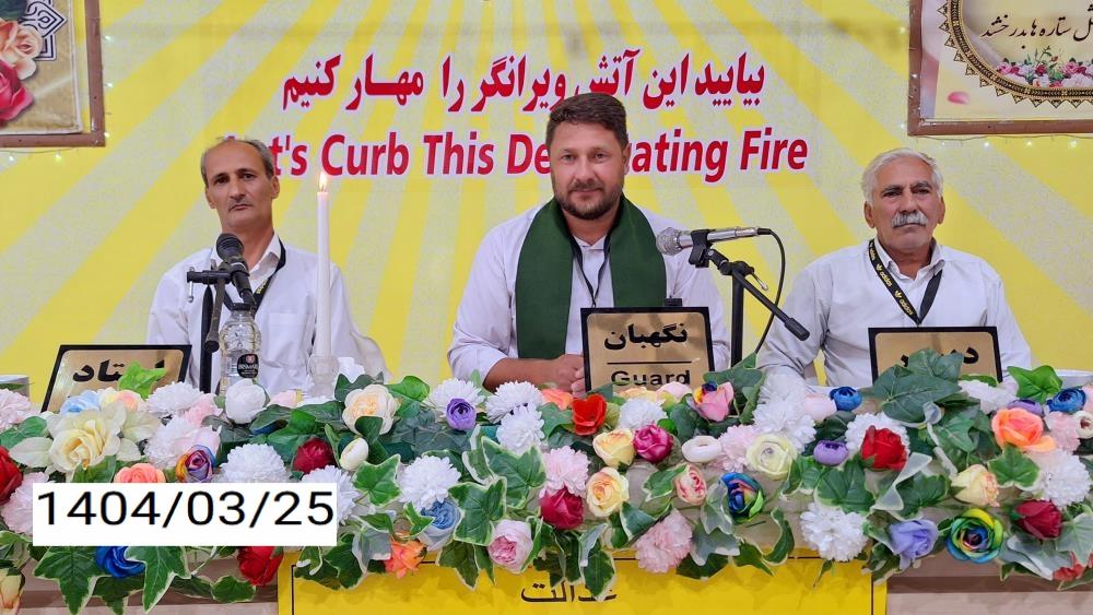 مهم‌تر از مشکل، پیدا کردن راه حل است