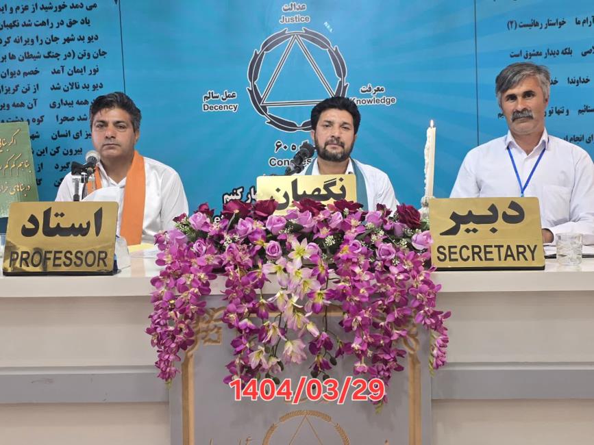 کتاب ۶۰ درجه را من کتاب امید می‌دانم 