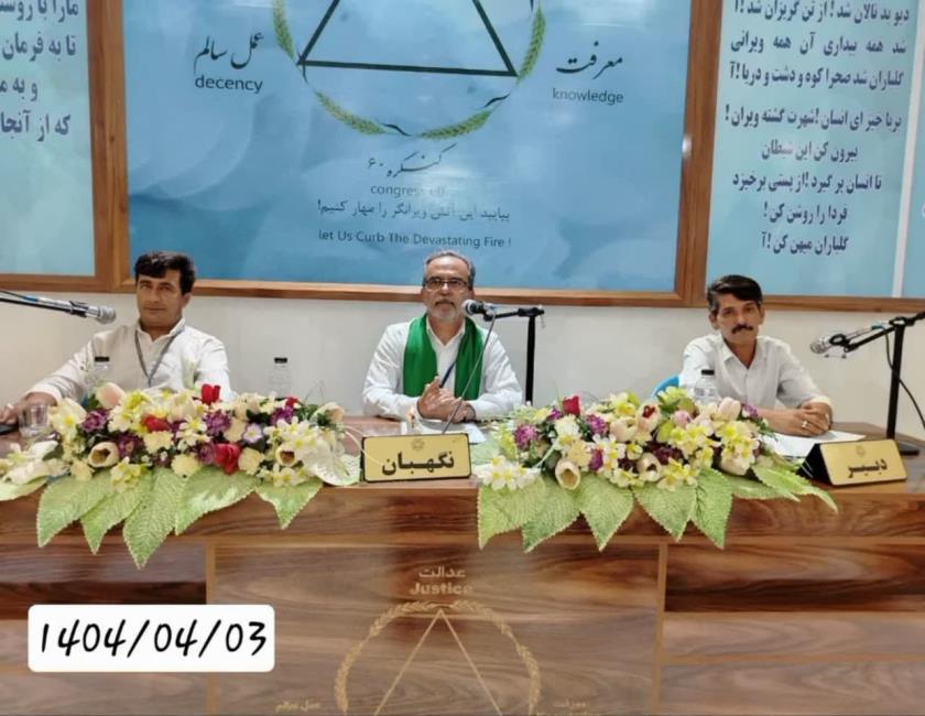 از تاریکی به روشنایی با پذیرش مسئولیت